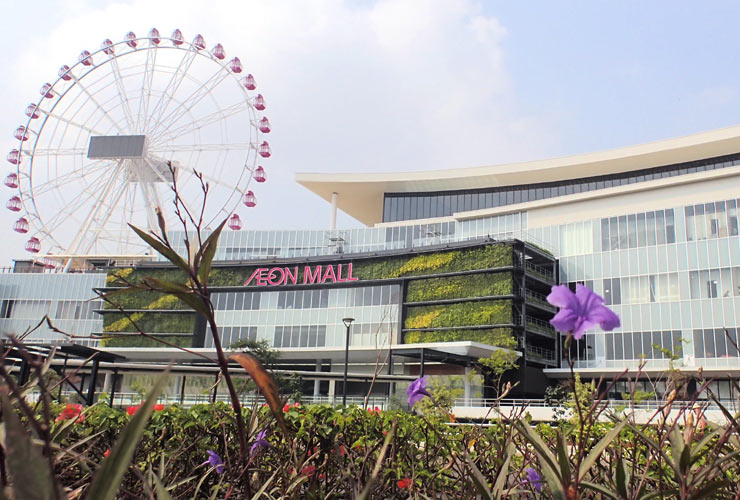 AEON Mall Jakarta Garden City
