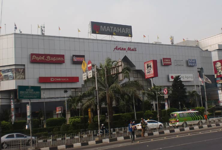 Arion Mall